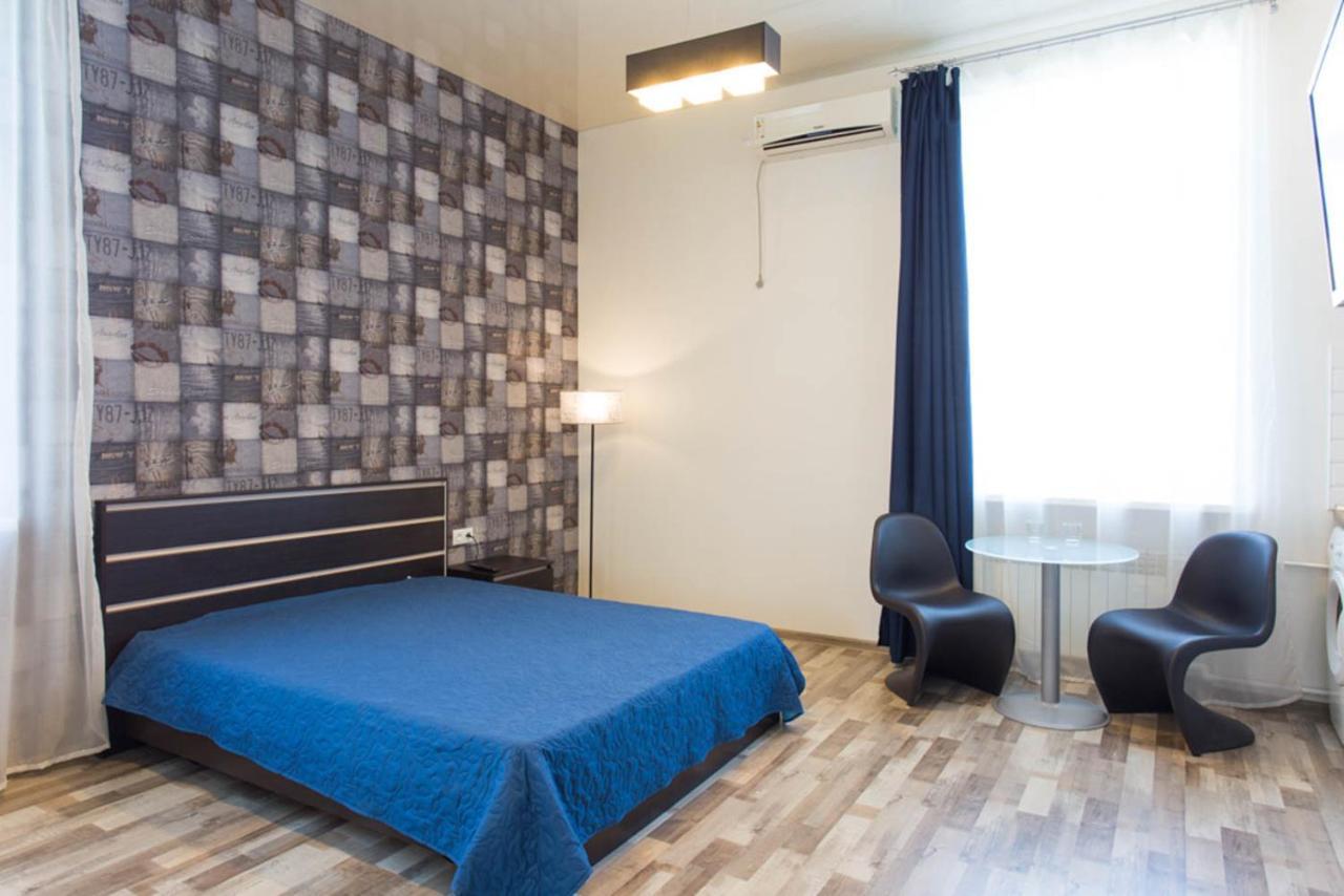 Studio Apartment In The Heart Of Kharkiv - Darvina Str. 17/2 Buitenkant foto